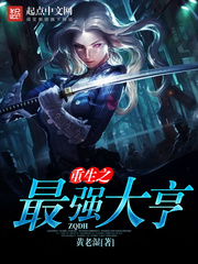 萧沉白念冰